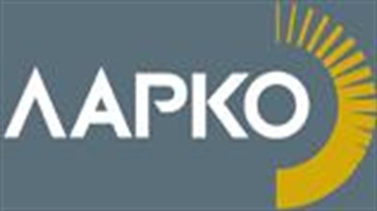 Ανάκαμψη για τη ΛΑΡΚΟ το 2010, με Κέρδη Προ Φόρων στα 6,4 εκατ. ευρώ